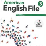 دانلود کتاب american english file 3 student book 3rd edition