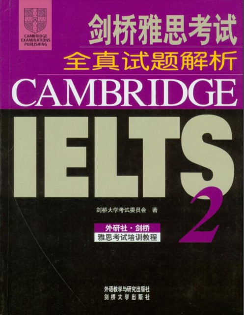 cambridge IELTS 2